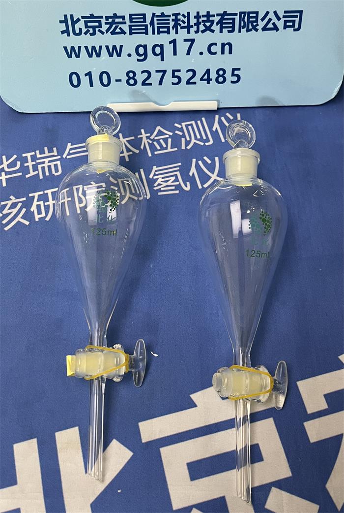 四氟结门分液漏斗125ml 